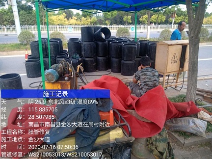 汝州管道短管置换-管道顶管-炜誉市政