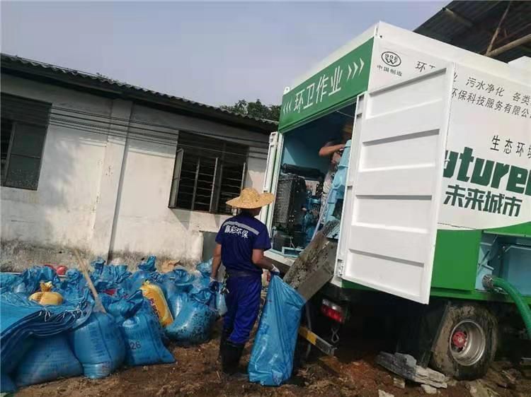 汝州工业污泥压干处理